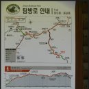 김경숙 김밥 이미지