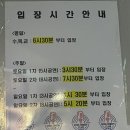 우미관호텔 이미지