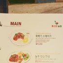 최강자농장 이미지