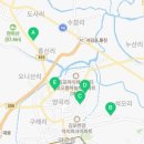 양촌마을회관(경로당) 이미지