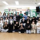 수도권지역뉴스