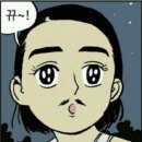 공주-50 이미지