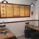 종로계림닭도리탕 남양주직영점