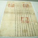 부산 박물관 Busan Museum 이미지