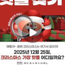 Redforce PC 이미지