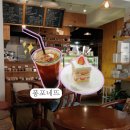 퐁포네뜨 - 10005 | 퐁포네뜨 홍대점 딸기생크림케이크 맛집 홍대 퐁포네뜨 주차 내돈내산 후기