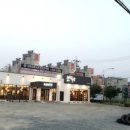 전원숯불 영대점 이미지