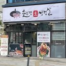 동두천-043 이미지