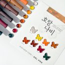 호랑네일
