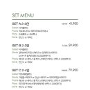 캐서롤앤모어 이미지