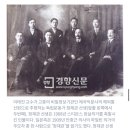 순종황제어가길 상징 | 대한제국 고종 황제와 순종 황제
