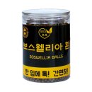 솔찬팜 이미지