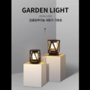 다다 태양광 이미지