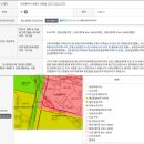 조양공인중개사사무소 이미지