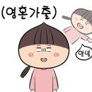 봉봉장 이미지