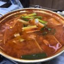 은주닭집 네이버블로그