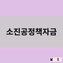 미르앤비즈 이미지