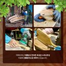 플레이팅컴퍼니