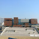 서울새활용플라자 뉴시스