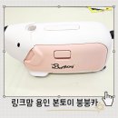 (주)에르모어 네이버블로그