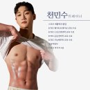 빅스짐 네이버블로그