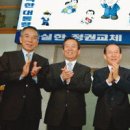 부동