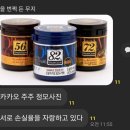갤러리주주 이미지