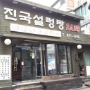 당산행정사사무소 이미지
