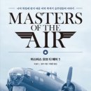 오브엘(OF.L)