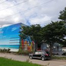 거창서핑파크 이미지