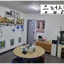 처인 공인중개사 사무소 이미지