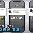행복PC 이미지