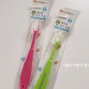 신나는예꼬어린이집 이미지