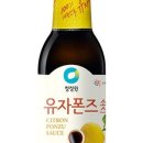 코끼리삼겹살 이미지