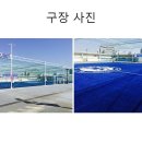 홈플러스 인하점 이미지