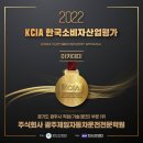 성남초교~태평아파트 | 경기도광주운전면허학원 전문적이고 체계적인 곳으로!