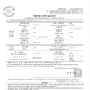 여주-0627 이미지