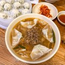 [명동 맛집] 명동교자 : 불향 가득한 칼국수와 육즙 가득한 만두, 마늘 김치 후기