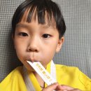 찬바람불기시작하면 우리가족 기관지 비상!! 삼과채배도지로 지켜주세요♡