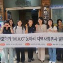 송림2동경로당 이미지