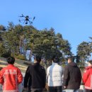 동부지방산림청 청사 이미지