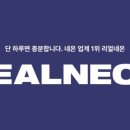연남사인 이미지