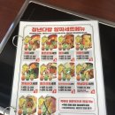 청년다방서현