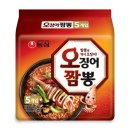 고래짬뽕 - 거창군 | 고래짬뽕