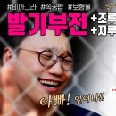 우리산부인과옆 이미지