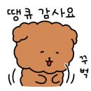 CU화정센트리움점 네이버블로그