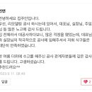 현대아이파크홈타운1단지 이미지