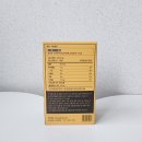 (주)퓨어이즈