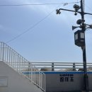 해운대블루라인(주)청사포정거장 이미지