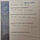 리쉬스튜디오